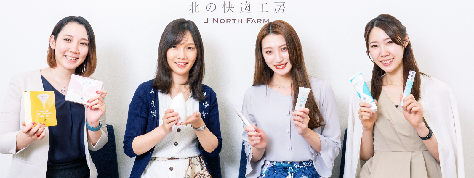 女性社員座談会 北の達人コーポレーション採用情報サイト