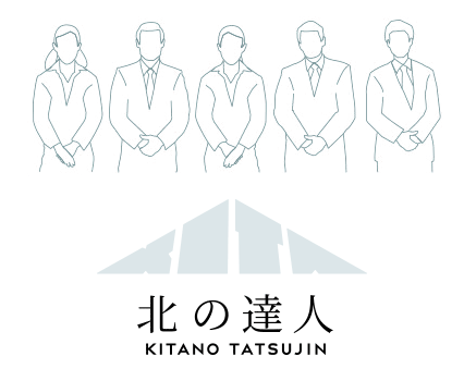 イメージ画像1